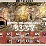 syair-togel-Hongkongpools-26-desember-2023