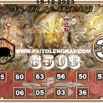 syair-togel-Hongkongpools-15-Desember-2023