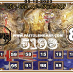 syair-togel-Sydneypools-05-Desember-2023