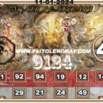 syair-togel-Singaporepools-11-Januari-2024