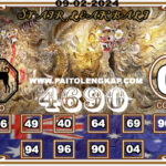 syair-togel-Sydneypools-09-Februari-2024