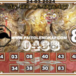 syair-togel-Hongkongpools-24-maret-2024