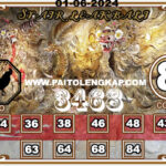 syair-togel-Singaporepools-1-Juni-2024