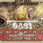 syair-togel-Hongkongpools-23-Juli-2024