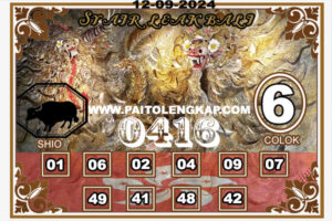 syair-togel-Hongkongpools-12-September-2024
