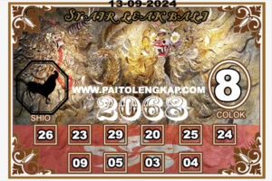 syair-togel-Hongkongpools-13-September-2024
