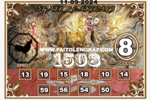 syair-togel-Hongkongpools-11-September-2024
