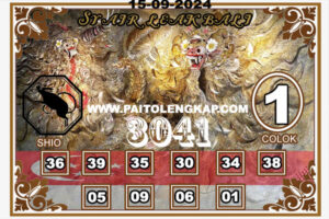 syair-togel-Singaporepools-15-september-2024
