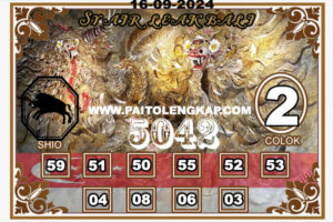 syair-togel-Singaporepools-16-september-2024
