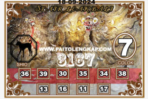 syair-togel-Singaporepools-18-september-2024
