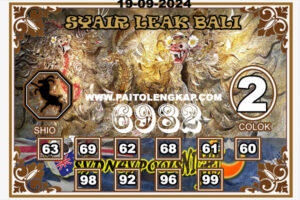 syair-togel-Sydneynightpools-18-september-2024
