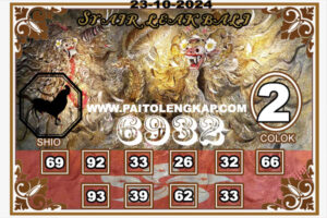 syair-togel-Hongkongpools-23-oktober-2024 