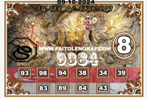 syair-togel-Singaporepools-09-oktober-2024
