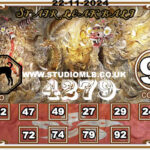 syair-togel-HongkongLotto-22-November-2024