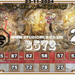 syair-togel-SingaporePools-23-November-2024