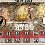 syair-togel-Singaporepools-01-Desember-2024