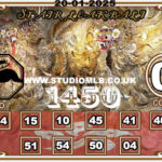 syair-togel-Hongkonglotto-20-januari-2025