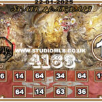 syair-togel-Hongkonglotto-22-januari-2025