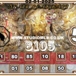 syair-togel-Singaporepools-02-januari-2024